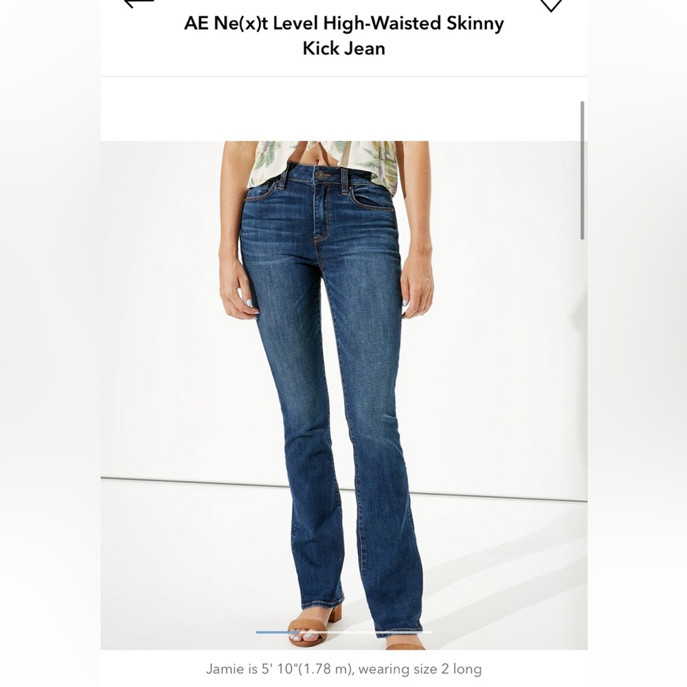 American Eagle Next Level Stretch High Waisted Skinny Kick Jeans